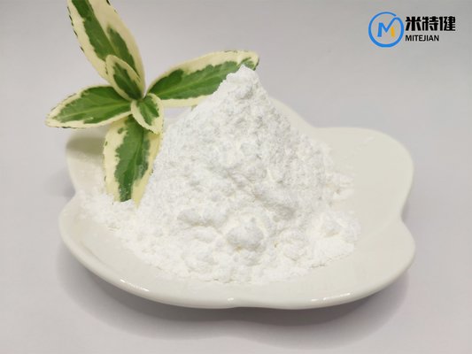 White Crystal Powder Farmatest Pharma Raw Material CAS 1045-69-8 High Purity